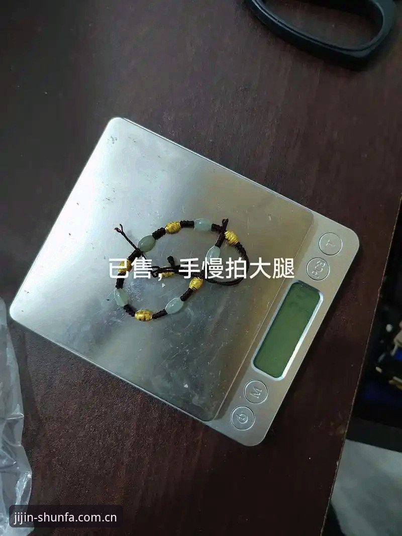顺发体育官网推荐 顺发体育官网使用教程 · 从安装到实战的完整操作指南